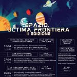 Spazio Ultima Frontiera Roma-Sapienza 2022