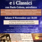 Astronomia e i Classici 1 - Locandina per Casa Patrizia